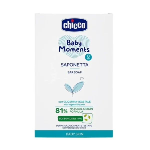 Sapun 100 g Chicoo
